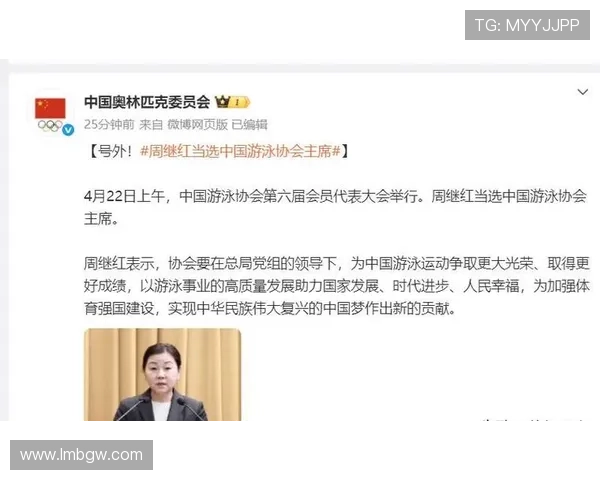 揭秘周继红退休风波与陈若琳指导全红婵背后争议缘何持续不断发酵 揭秘周继红退休风波与陈若琳指导全红婵背后争议缘何持续不断发酵