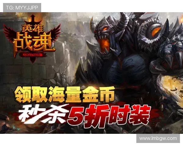 英雄联盟玩家以炫酷庆祝动作成焦点全场队友热烈围拥祝贺