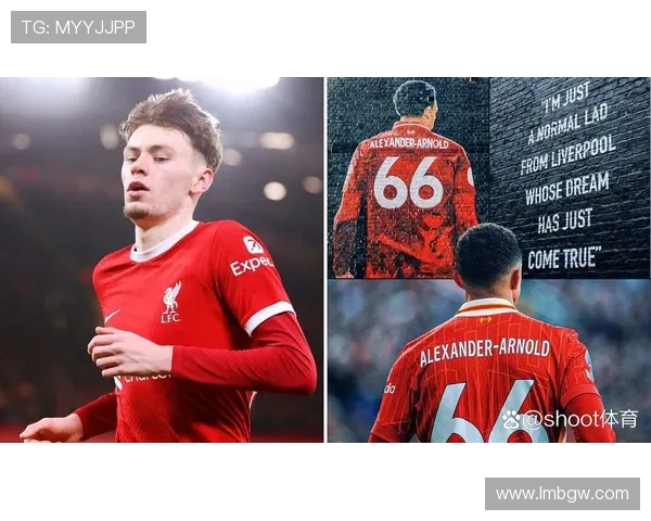 西媒称利物浦已默许阿诺德将离队他盼以最高姿态体面完成告别终章