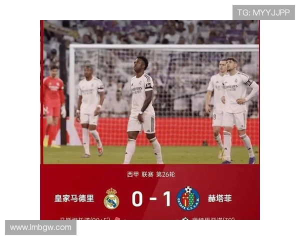 马竞近况低迷以1平2负创自11月来西甲三轮不胜纪录