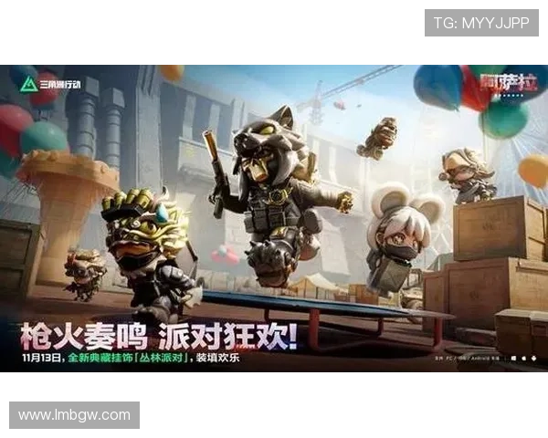 九游娱乐全新升级体验,畅玩热门手游享受极致乐趣 九游娱乐全新升级体验,畅玩热门手游享受极致乐趣