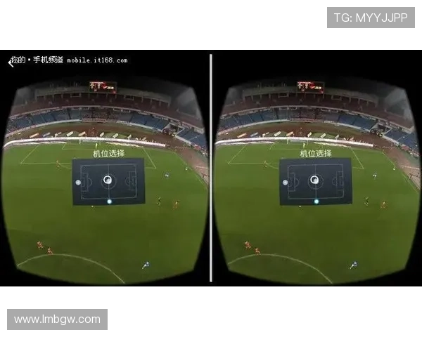 体球体育全方位赛事资讯解析与实时比分动态报道