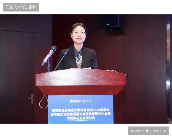 南亚地区传统与现代体育发展趋势及影响研究