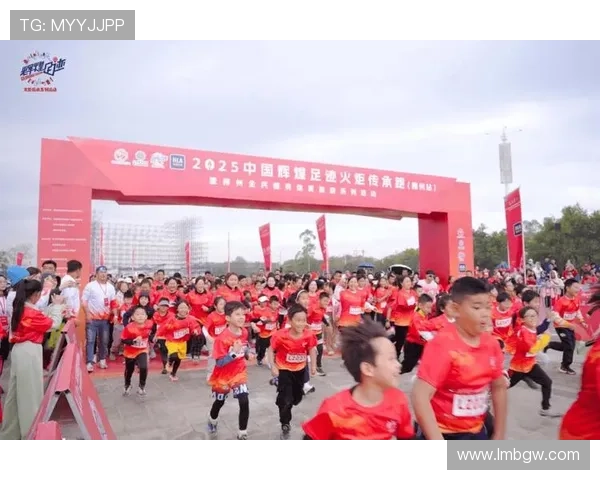 和天下体育：打造中国体育产业新生态，推动全民健身与竞技体育全面发展