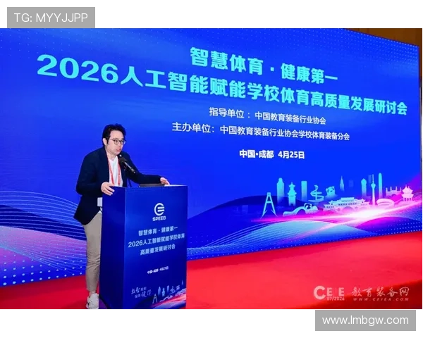 悟空体育引领智能健身新风潮打造个性化运动解决方案提升健康生活质量