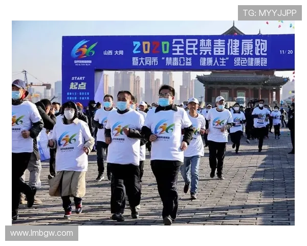 博业体育引领全民健身潮流推动健康生活方式创新发展