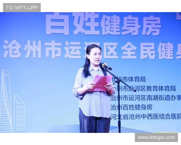 冠亚体育引领全民健身潮流打造专业竞技与健康生活新体验