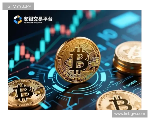 币游国际打造全球数字资产新生态助力用户安全高效畅享区块链未来