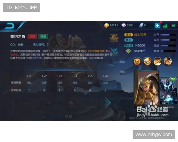 探索在线博彩趋势与玩法技巧全面解析指南 探索在线博彩趋势与玩法技巧全面解析指南