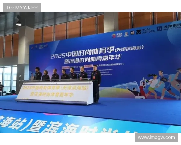 95体育打造全天候赛事前瞻与实时比分互动观赛娱乐新风尚