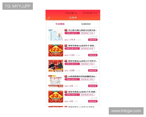 Unibet中文官网全面解析与最新优惠活动指南 Unibet中文官网全面解析与最新优惠活动指南