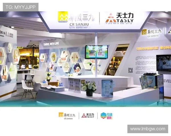 OTC体育引领全民运动新潮流打造年轻化赛事互动与健康生活新体验 OTC体育引领全民运动新潮流打造年轻化赛事互动与健康生活新体验