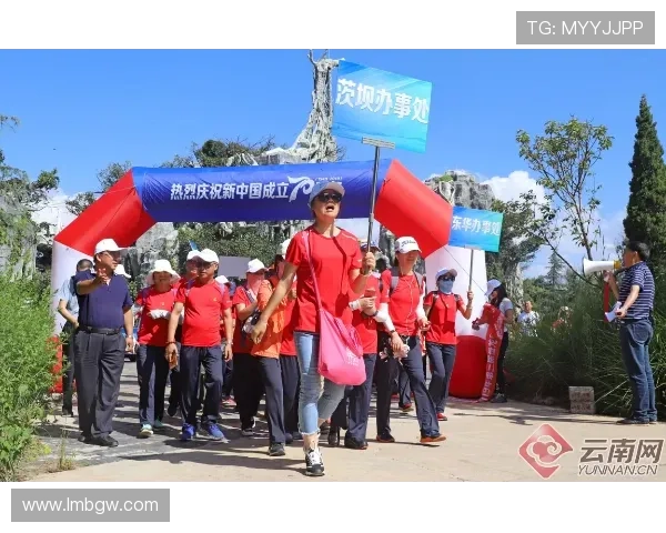 乐游体育携手全民健身打造专业赛事互动娱乐新体验生态平台 乐游体育携手全民健身打造专业赛事互动娱乐新体验生态平台