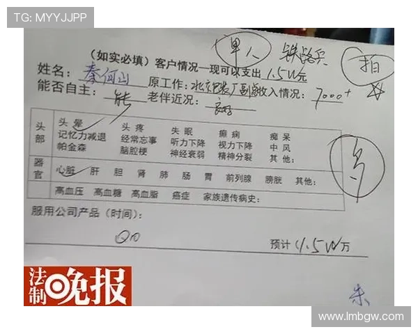 bet365详细注册教程全流程图文解读与注意事项分享