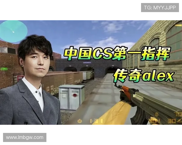 CSGO焦点对决强队狭路相逢争夺冠军席位战术博弈与枪法巅峰碰撞全程深度解析