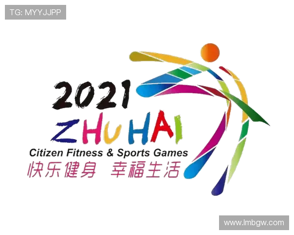 无限帆体育引领全民健身新时代探索运动与健康的全新体验