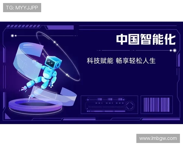 盛博引领行业创新发展开创智能科技与未来生活新格局