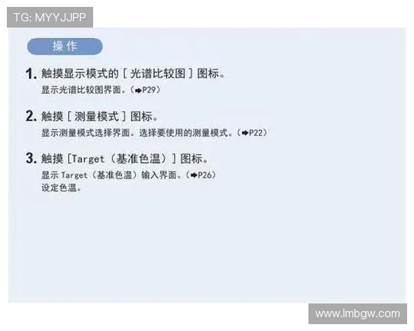 Stake.com中文全面解析与使用指南及安全性与玩法介绍详 Stake.com中文全面解析与使用指南及安全性与玩法介绍详